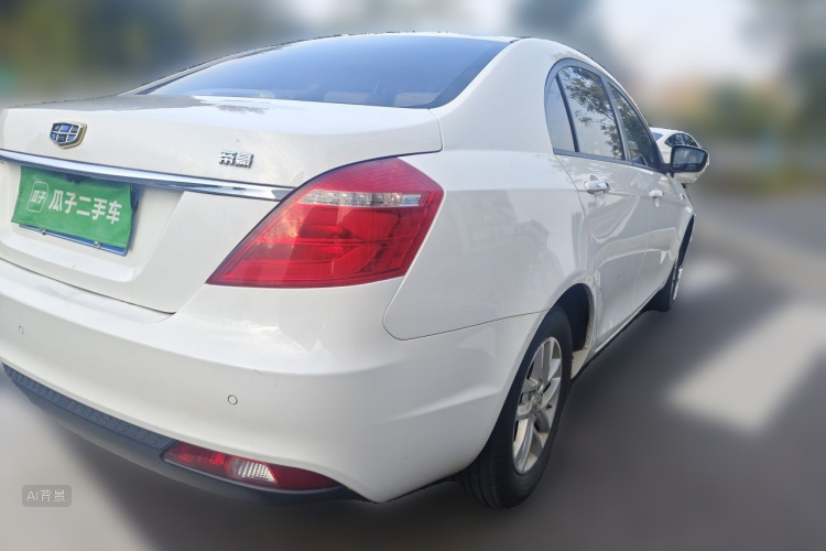 GEELY Emgrand 2017 #7 GEELY Emgrand 2017 car image #7