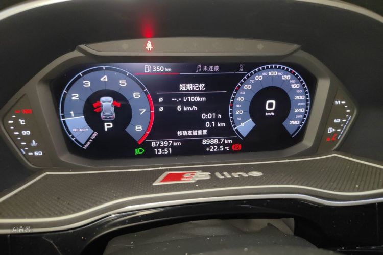 Audi Q3 2019 #14 Audi Q3 2019 car image #14