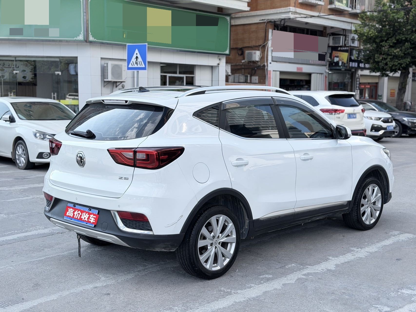MG ZS 2017 image de voiture #9