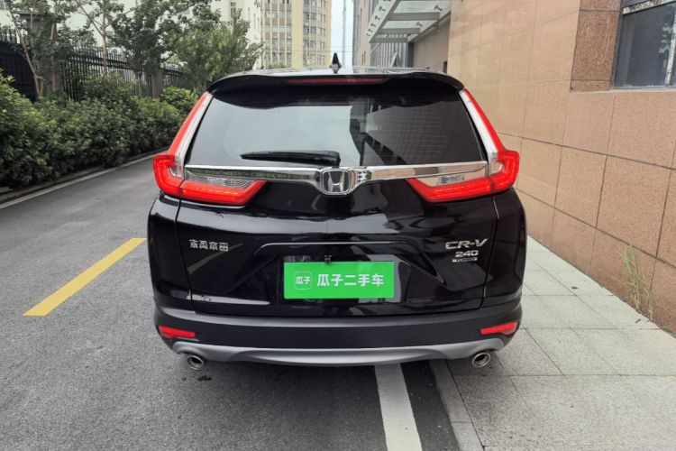 Honda CR-V 2018 car image #4