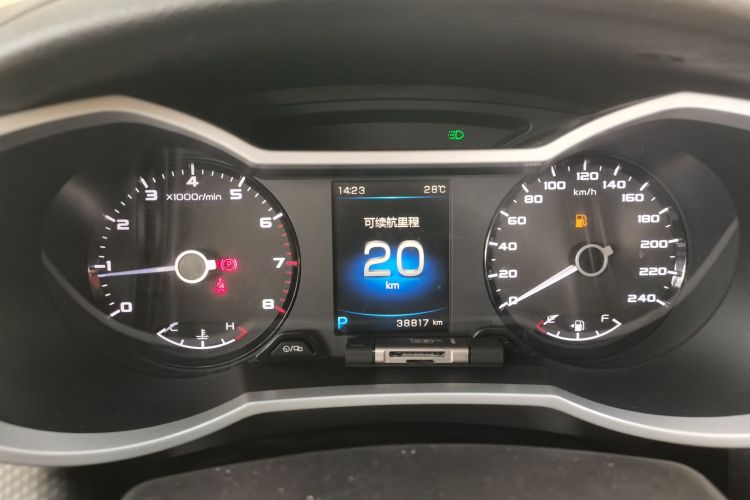 GEELY Emgrand GS 2016 car image #12