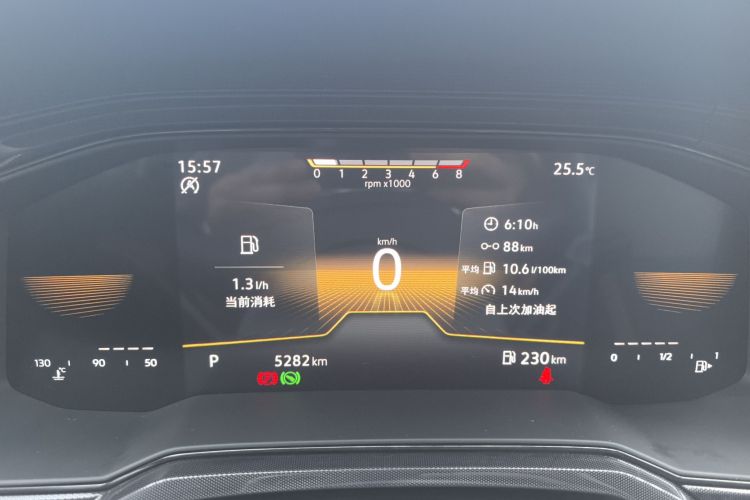 Volkswagen Lavida 2023 car image #8