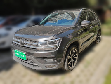 Volkswagen Tharu 2022 car image 