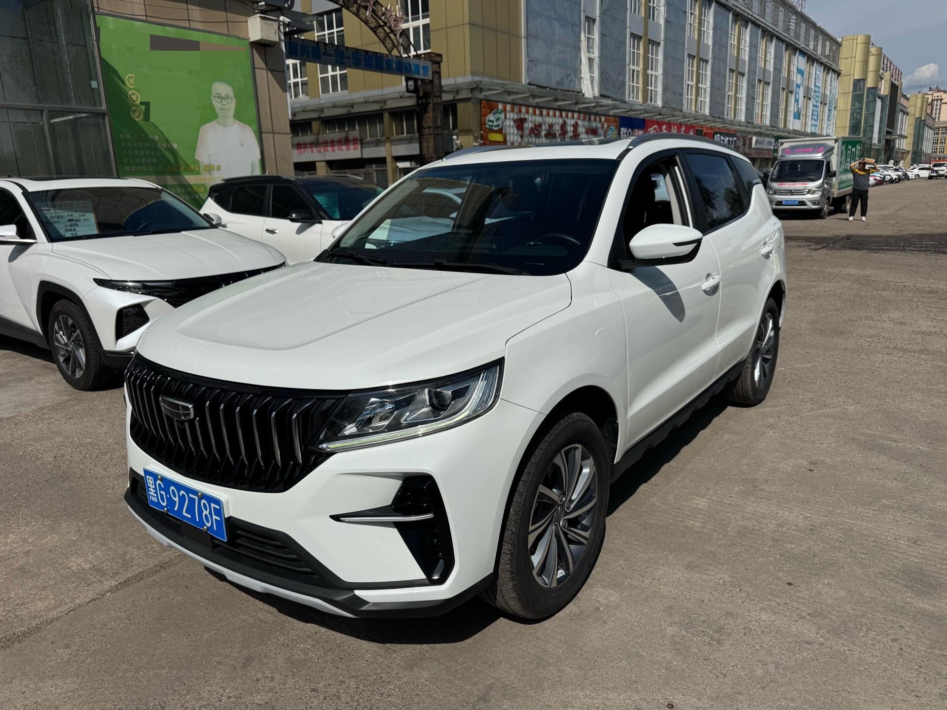 GEELY Vision X6 2023 GEELY Vision X6 2023 car image