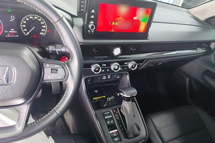 Honda CR-V 2023 car image #10