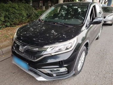 Honda CR-V 2017 car image 