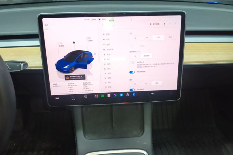 Tesla Model 3 2023 #13 Tesla Model 3 2023 car image #13