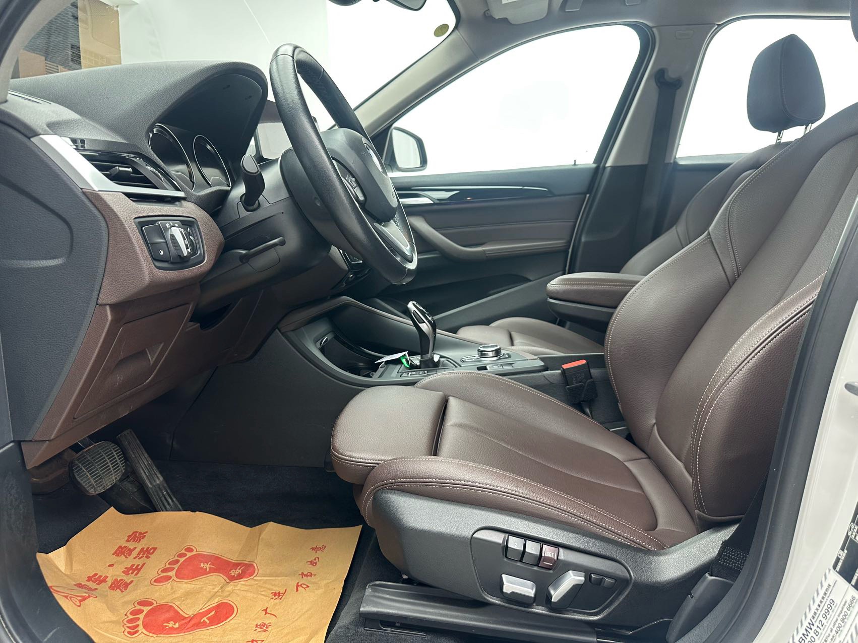 BMW X1 2022 #5 BMW X1 2022 immagine di auto #5
