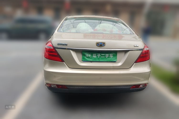 GEELY Emgrand 2017 #6 GEELY Emgrand 2017 car image #6