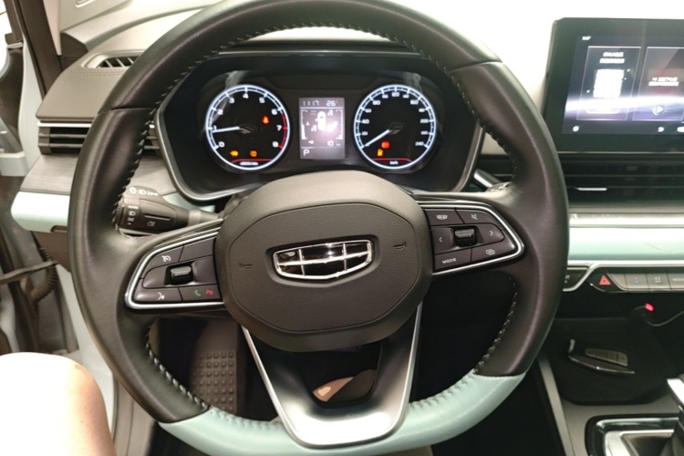 GEELY Emgrand S 2022 car image #21