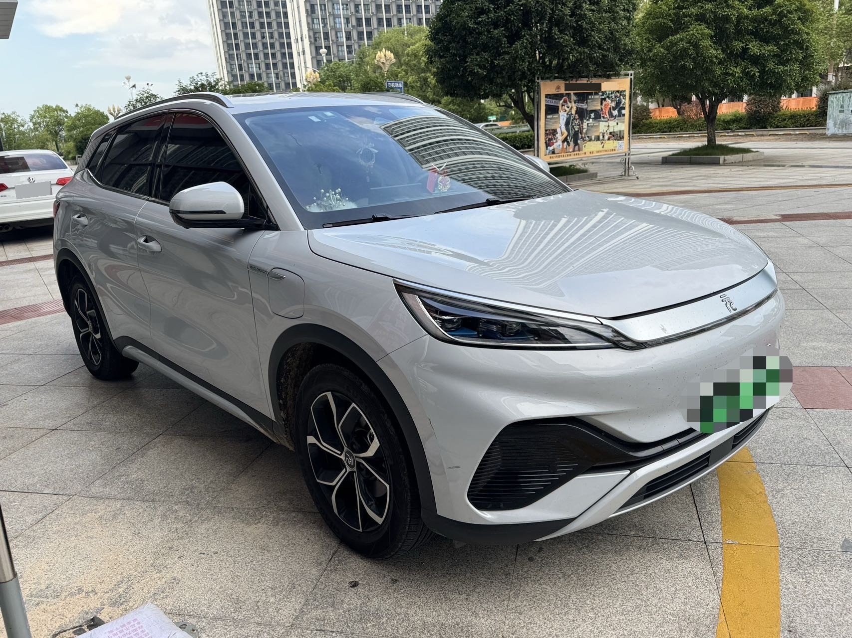 BYD Yuan Plus 2024 #2 BYD Yuan Plus 2024 car image #2