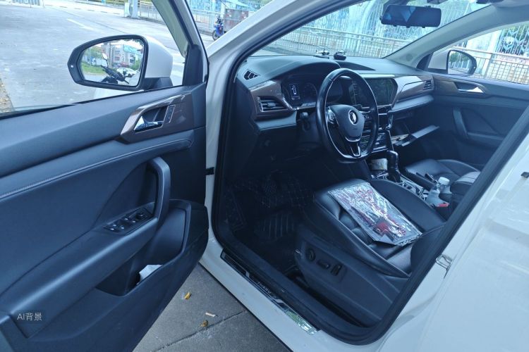 Volkswagen Tharu 2020 #18 Volkswagen Tharu 2020 immagine di auto #18