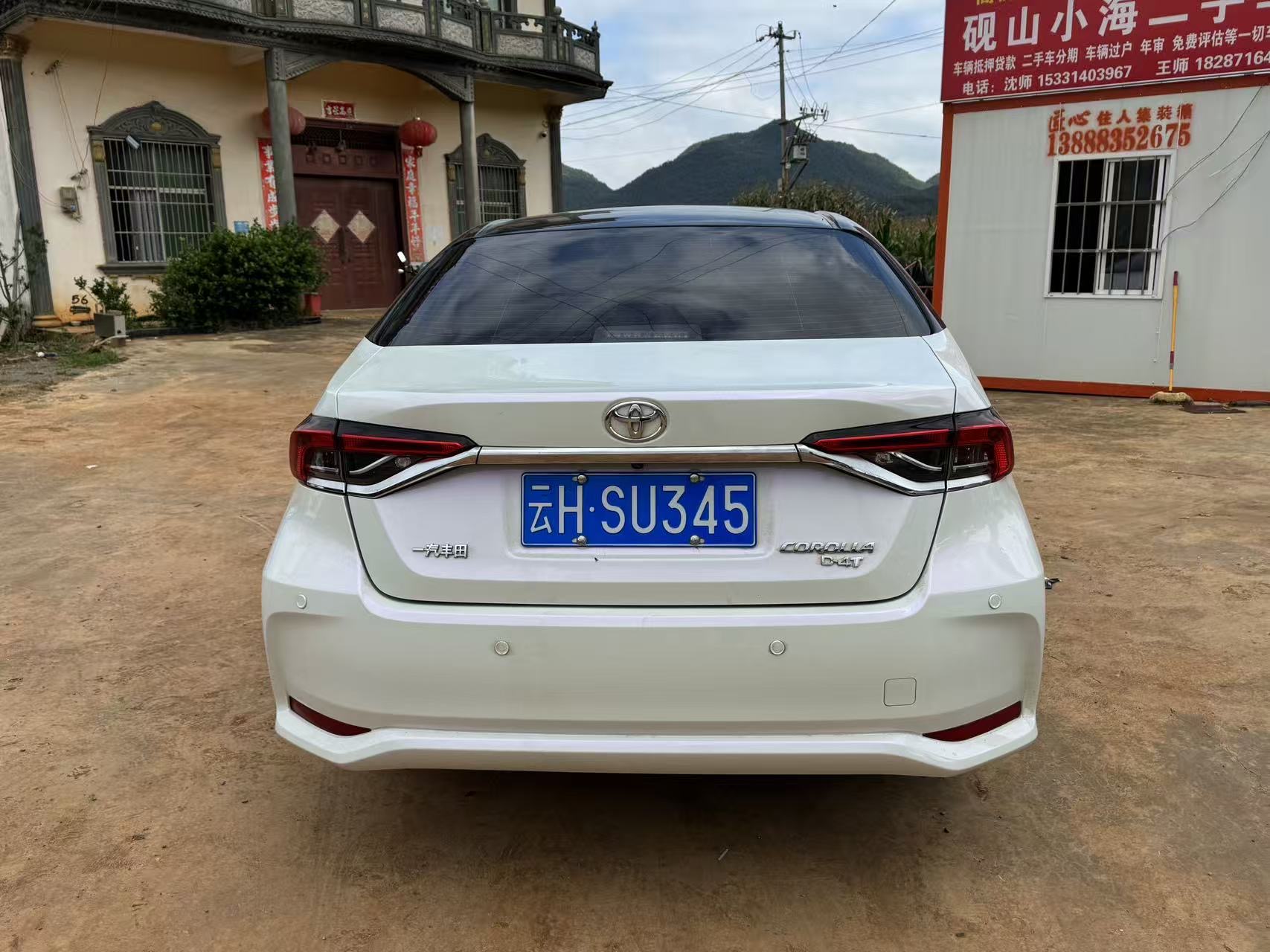 Toyota Corolla 2021 car image #5