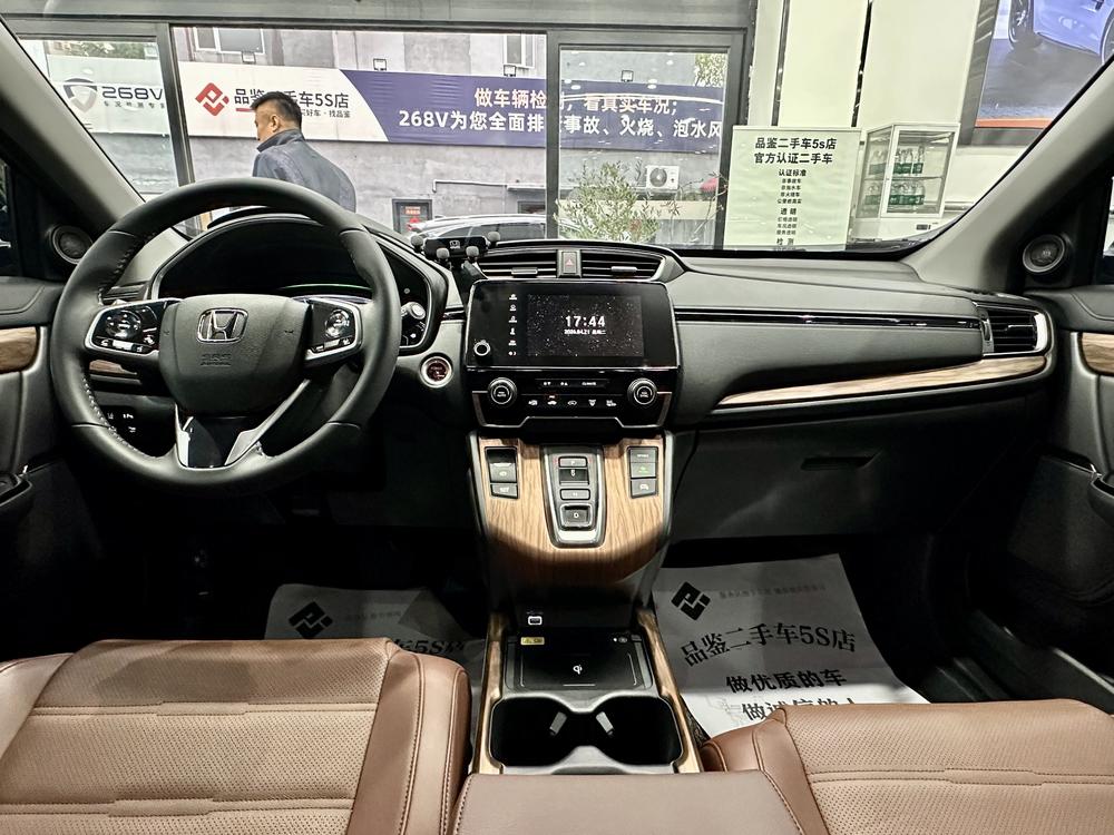 Honda CR-V 2023 #8 Honda CR-V 2023 car image #8