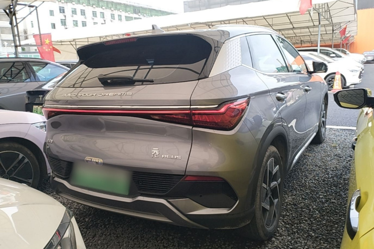 BYD Yuan Plus 2022 #7 BYD Yuan Plus 2022 car image #7