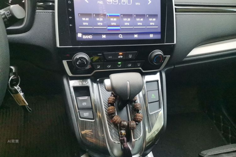 Honda CR-V 2021 #15 Honda CR-V 2021 car image #15