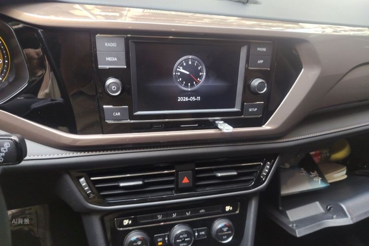 Volkswagen Tharu 2020 #15 Volkswagen Tharu 2020 image de voiture #15