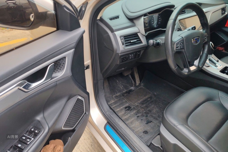 GEELY Emgrand GL 2018 image de voiture #18