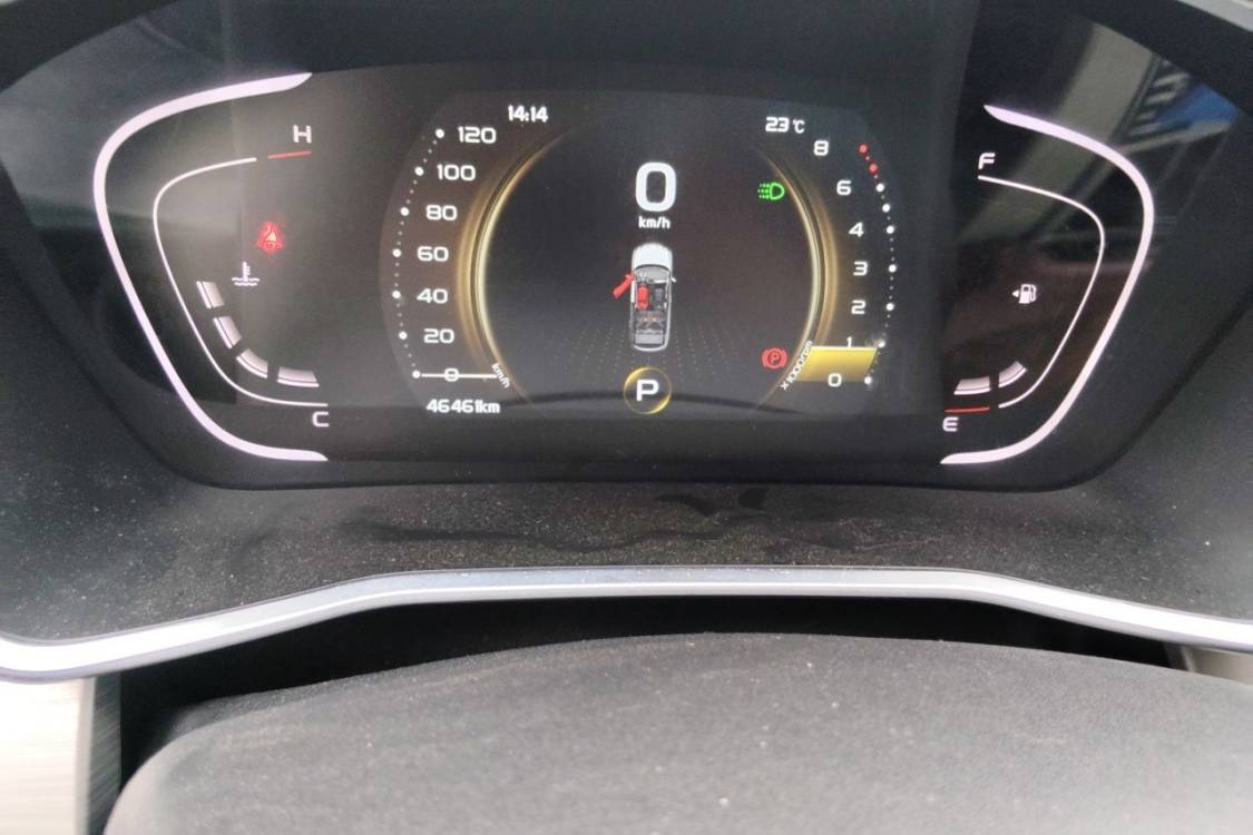 GEELY Coolray 2019 #25 GEELY Coolray 2019 صورة سيارة #25