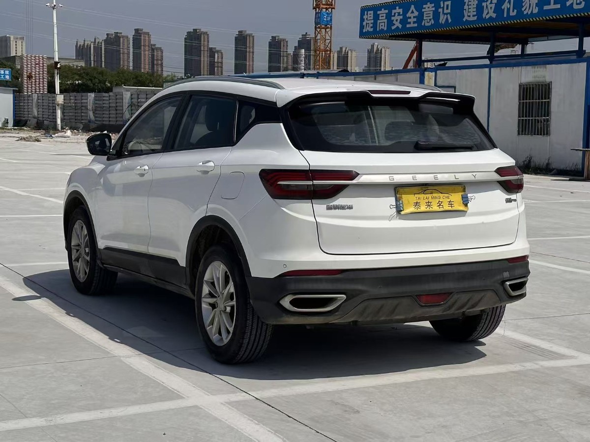 GEELY Coolray 2020 car image #9