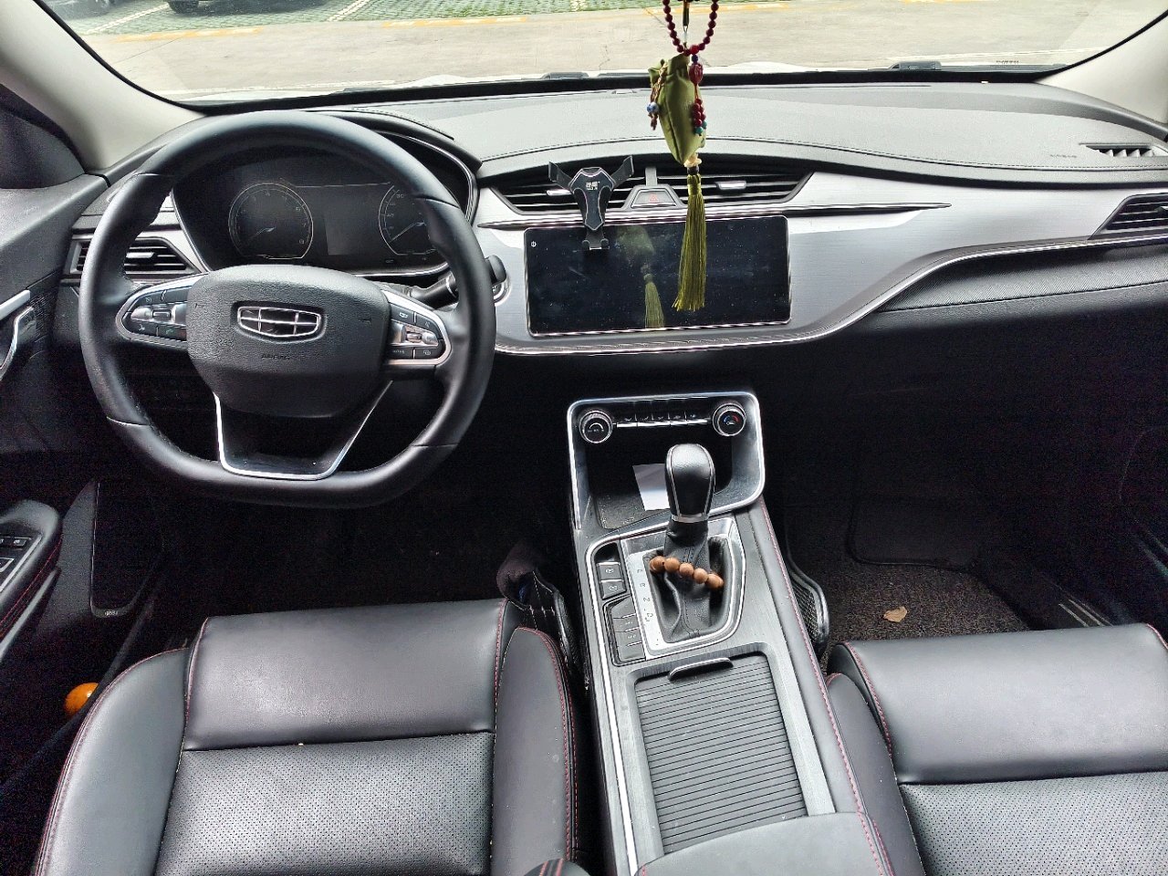 GEELY Binray 2020 image de voiture #4