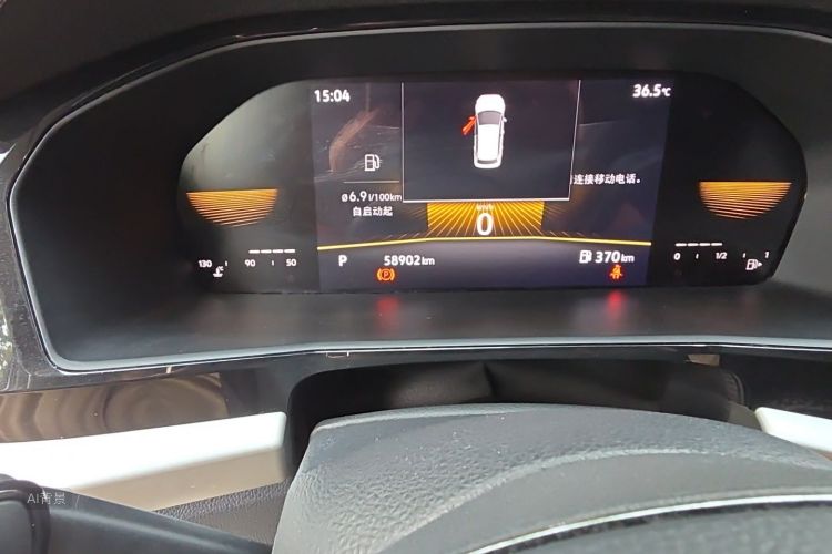 Volkswagen Lavida 2022 #14 Volkswagen Lavida 2022 car image #14