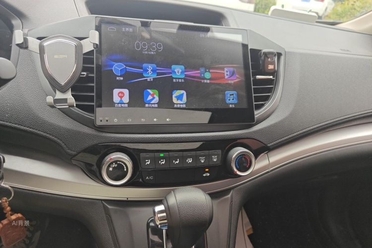 Honda CR-V 2017 #15 Honda CR-V 2017 car image #15