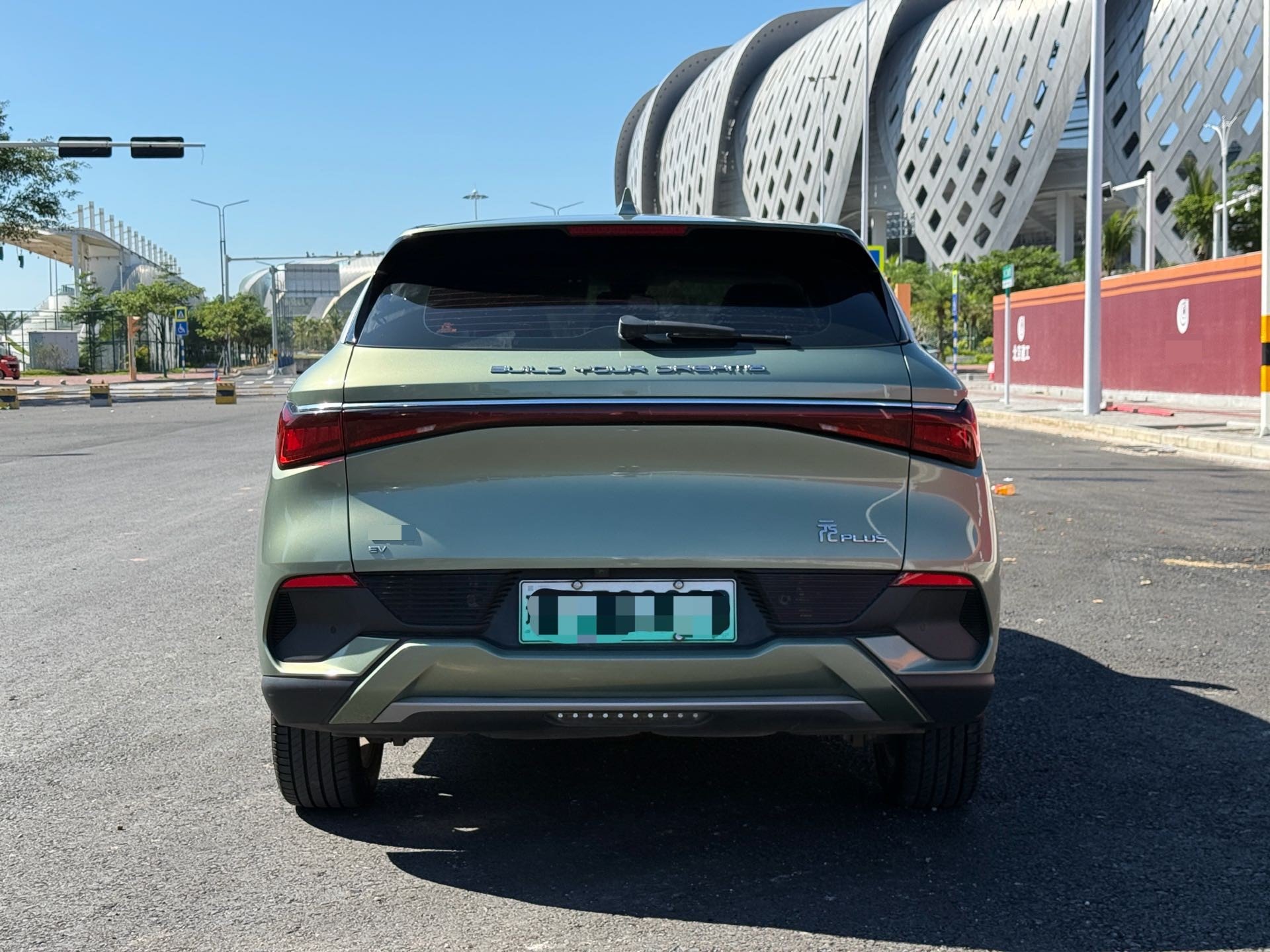 BYD Yuan Plus 2023 car image #8