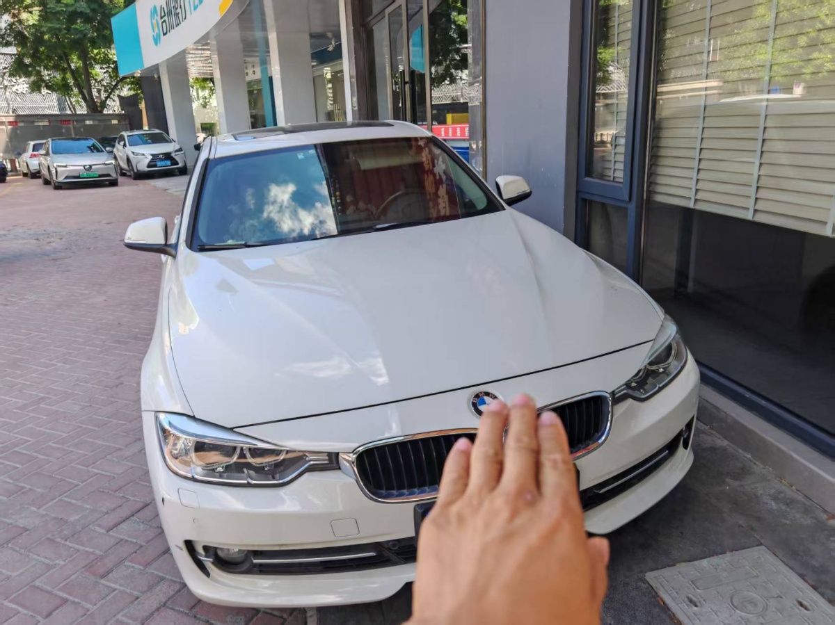 BMW 3 Series 2013 BMW 3 Series 2013 car image