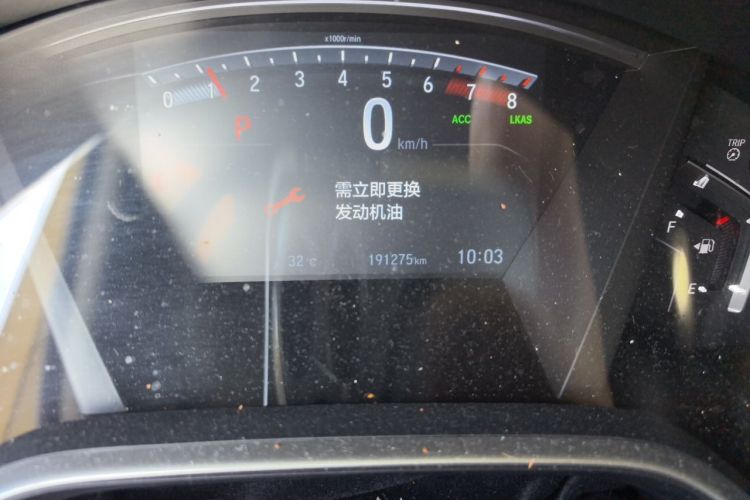 Honda CR-V 2021 car image #8