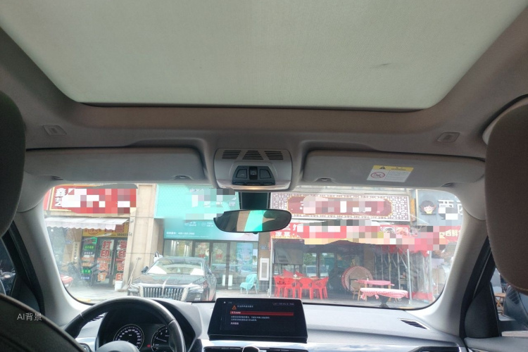 BMW X1 2021 car image #20