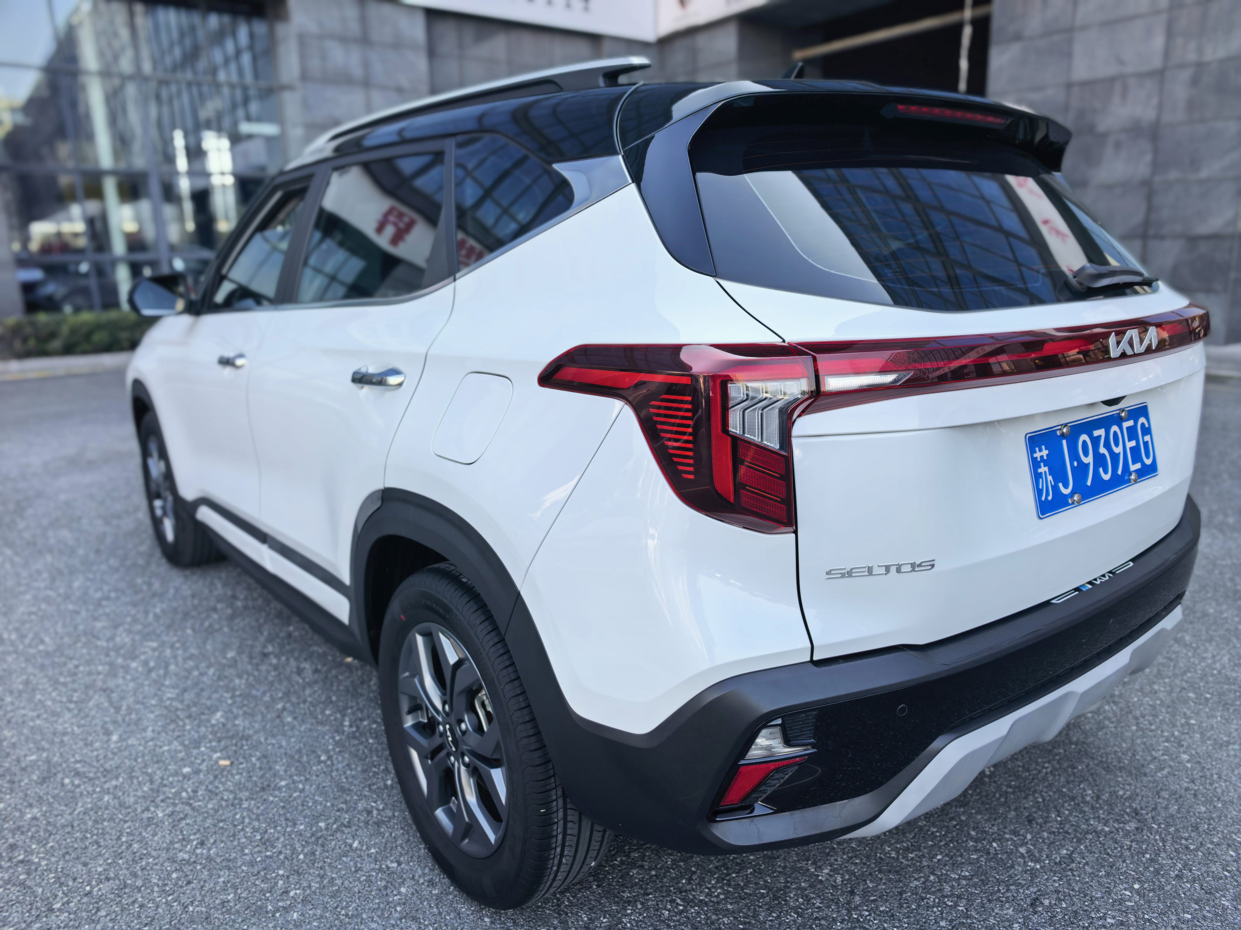 Kia Seltos 2024 immagine di auto #9