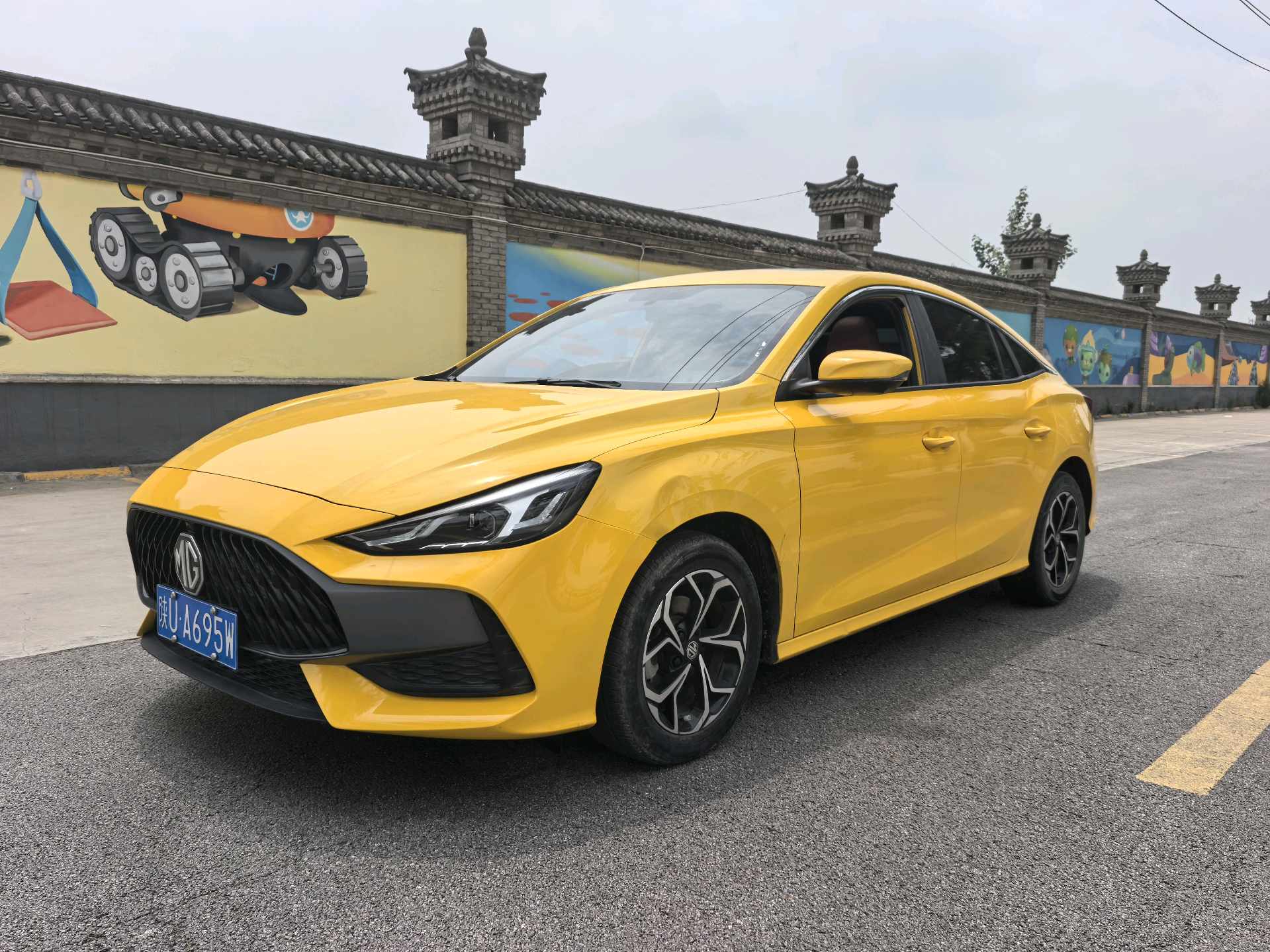 MG 5 2023 immagine di auto 