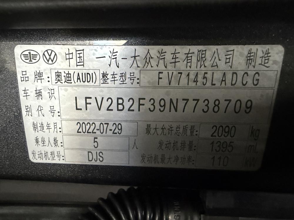 Audi Q3 2022 imagen de coche #12
