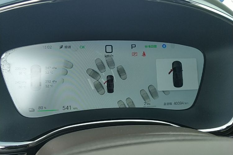 BYD Han 2025 car image #16