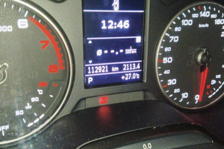 Audi A3 2017 #14 Audi A3 2017 immagine di auto #14