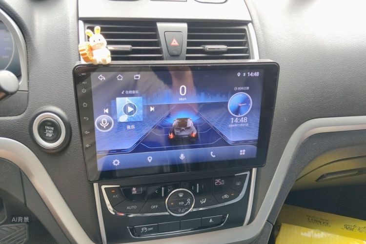 GEELY Emgrand 2016 #15 GEELY Emgrand 2016 car image #15