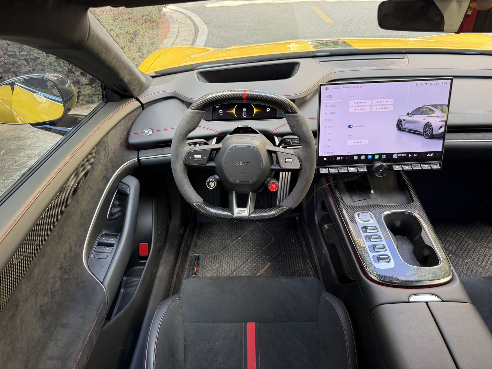 MI SU7 Ultra 2025 #19 MI SU7 Ultra 2025 car image #19