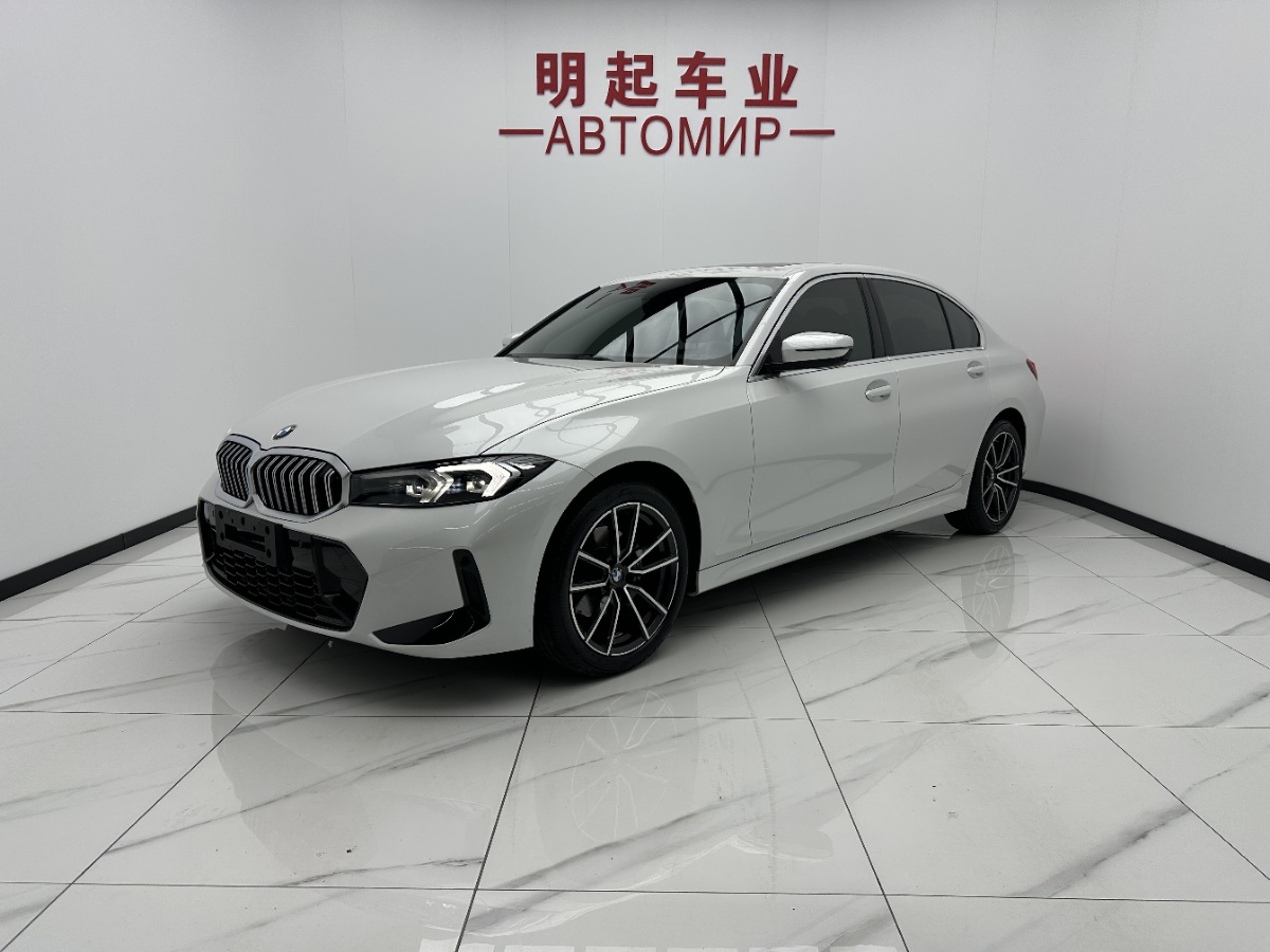 BMW 3 Series 2023 BMW 3 Series 2023 car image