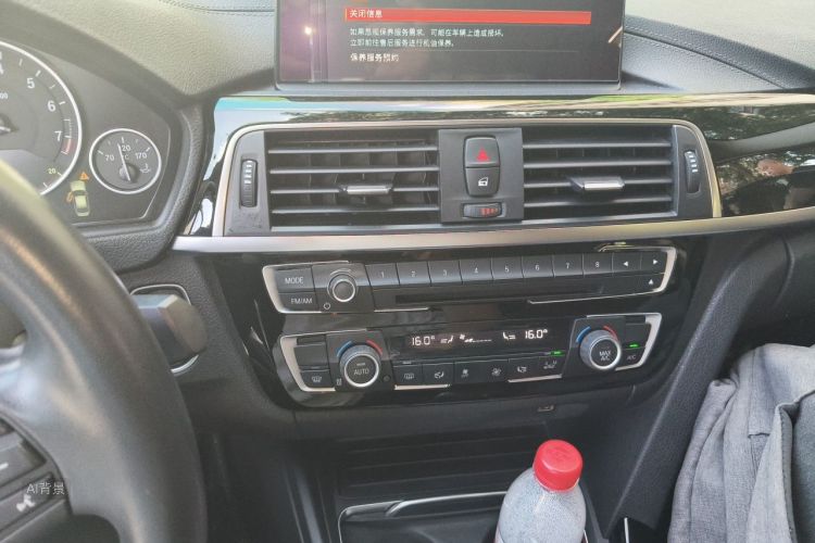 BMW 3 Series 2019 #15 BMW 3 Series 2019 car image #15