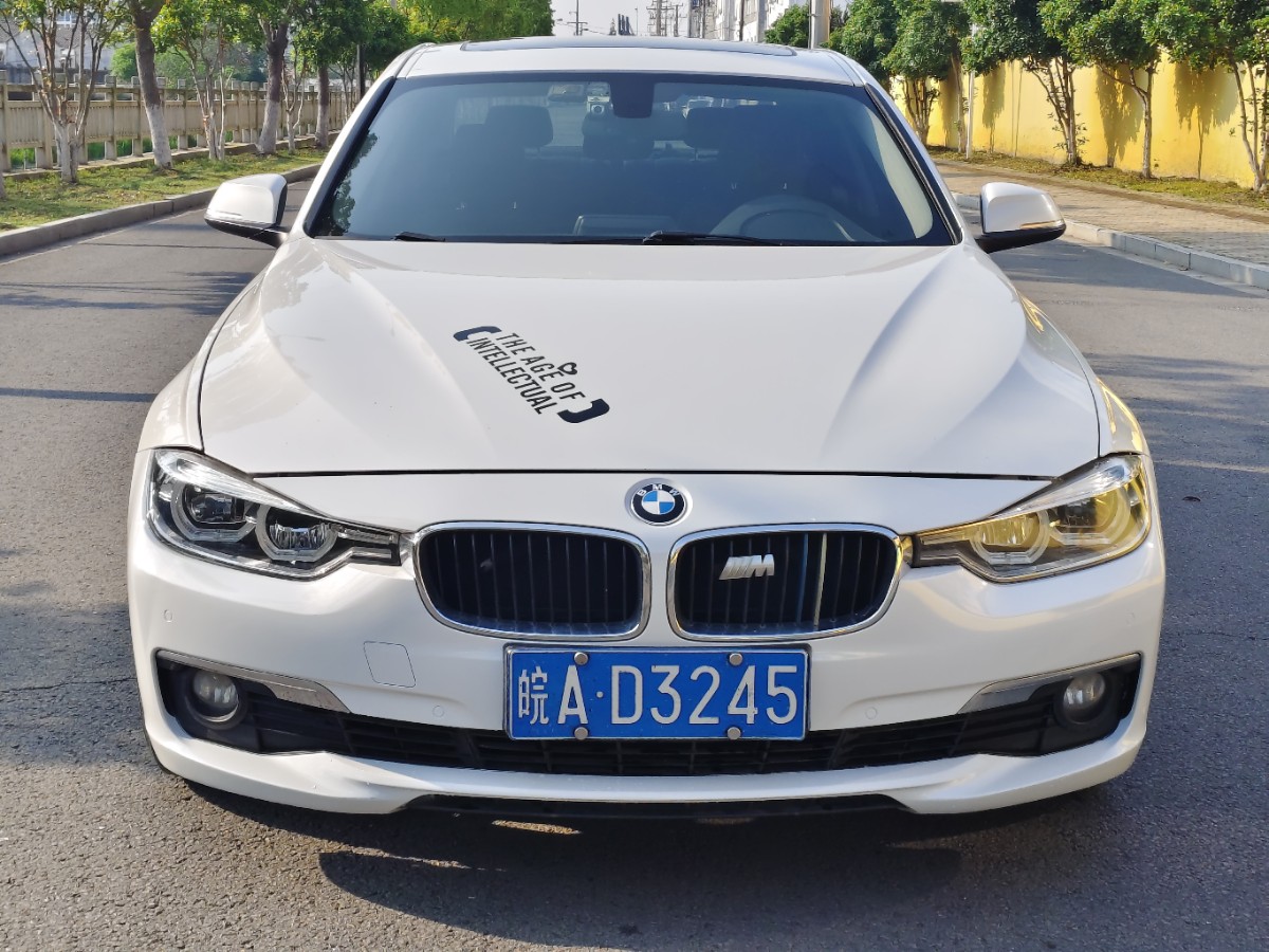 BMW 3 Series 2016 #2 BMW 3 Series 2016 immagine di auto #2