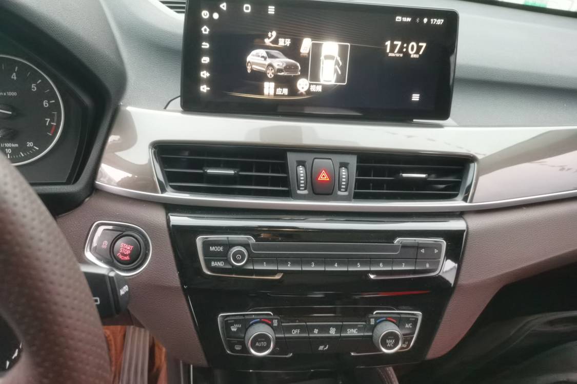 BMW X1 2018 #26 BMW X1 2018 car image #26