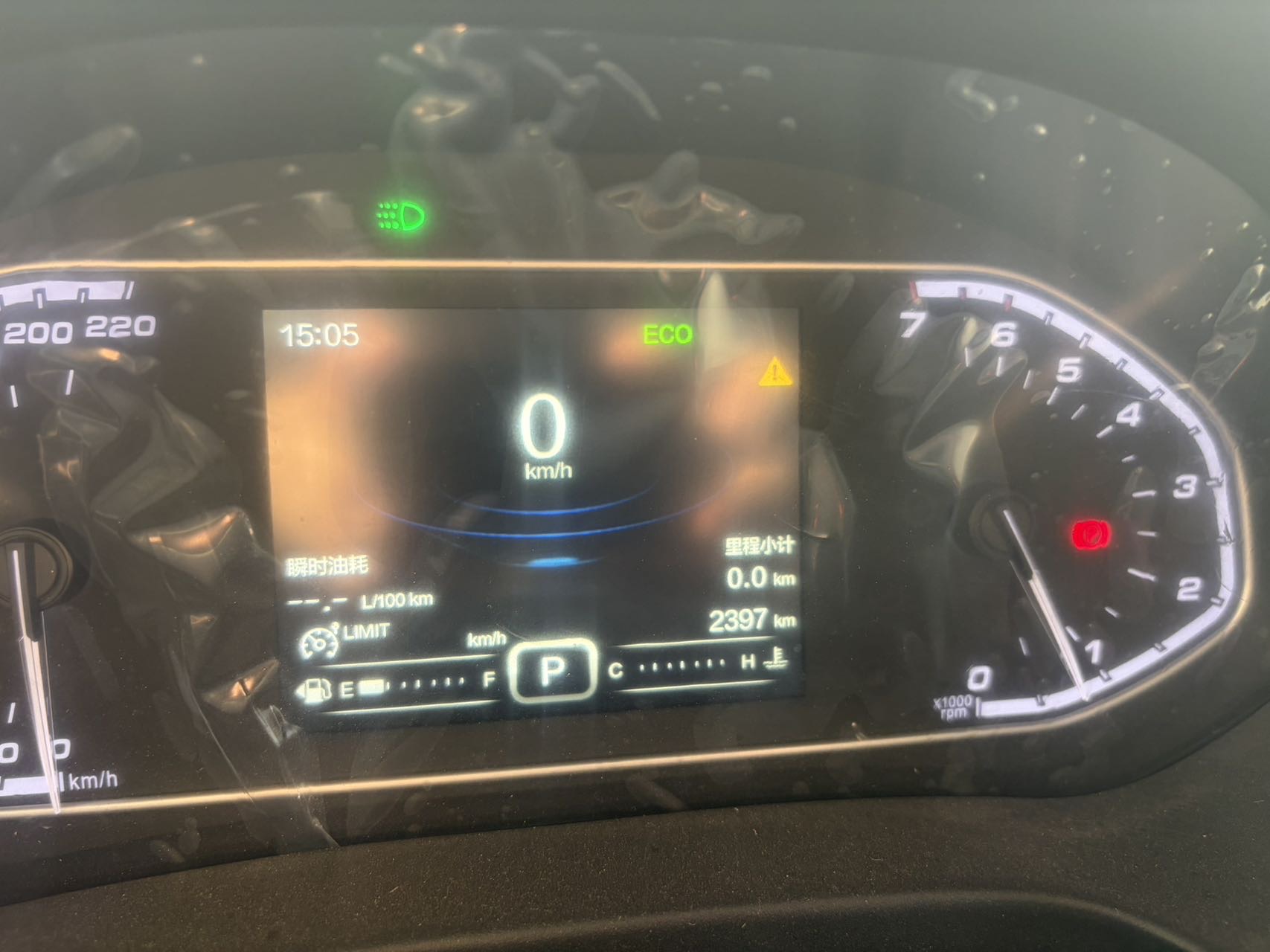 Chery Tiggo 5x 2018 #9 Chery Tiggo 5x 2018 imagen de coche #9