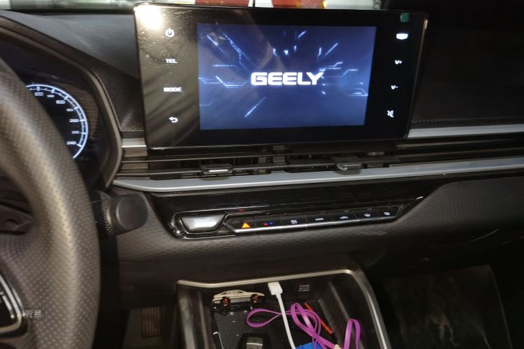 GEELY Emgrand 2025 car image #15