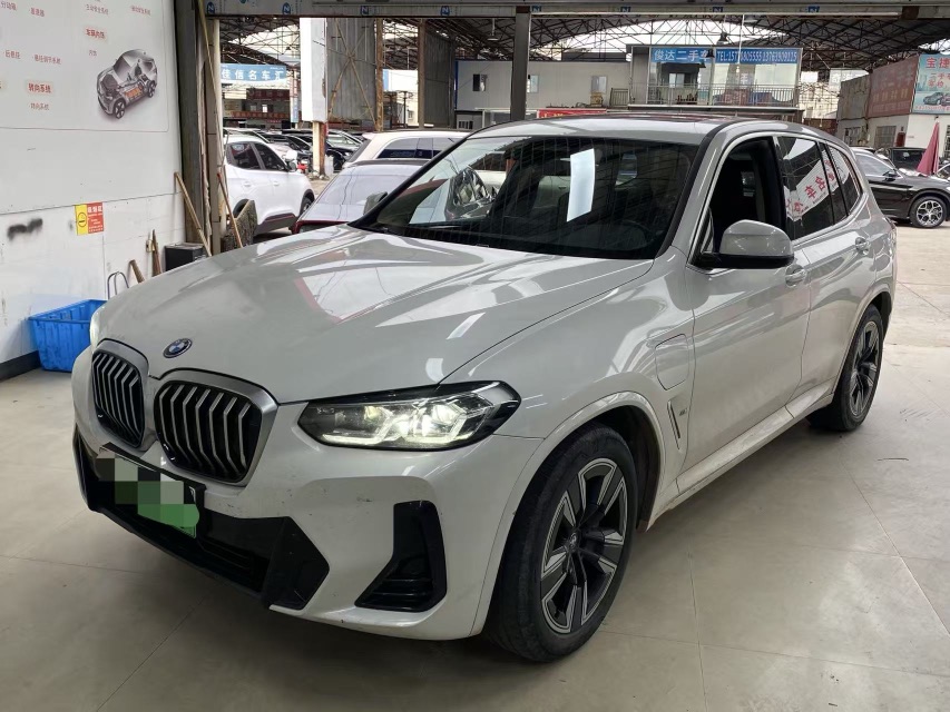 BMW iX3 2023 BMW iX3 2023 car image