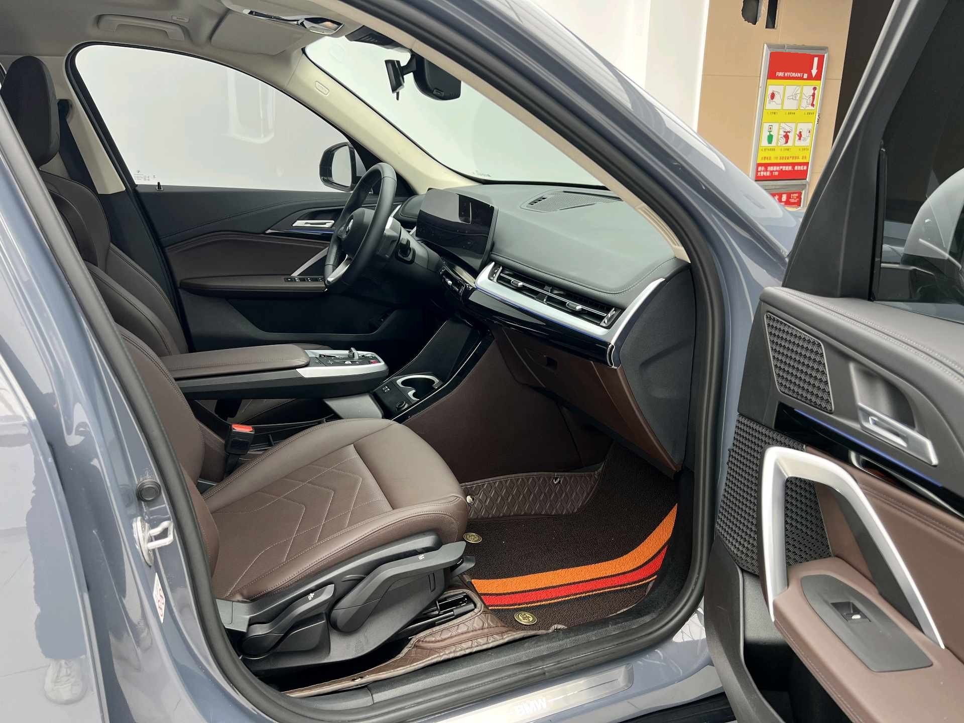 BMW X1 2023 #12 BMW X1 2023 صورة سيارة #12