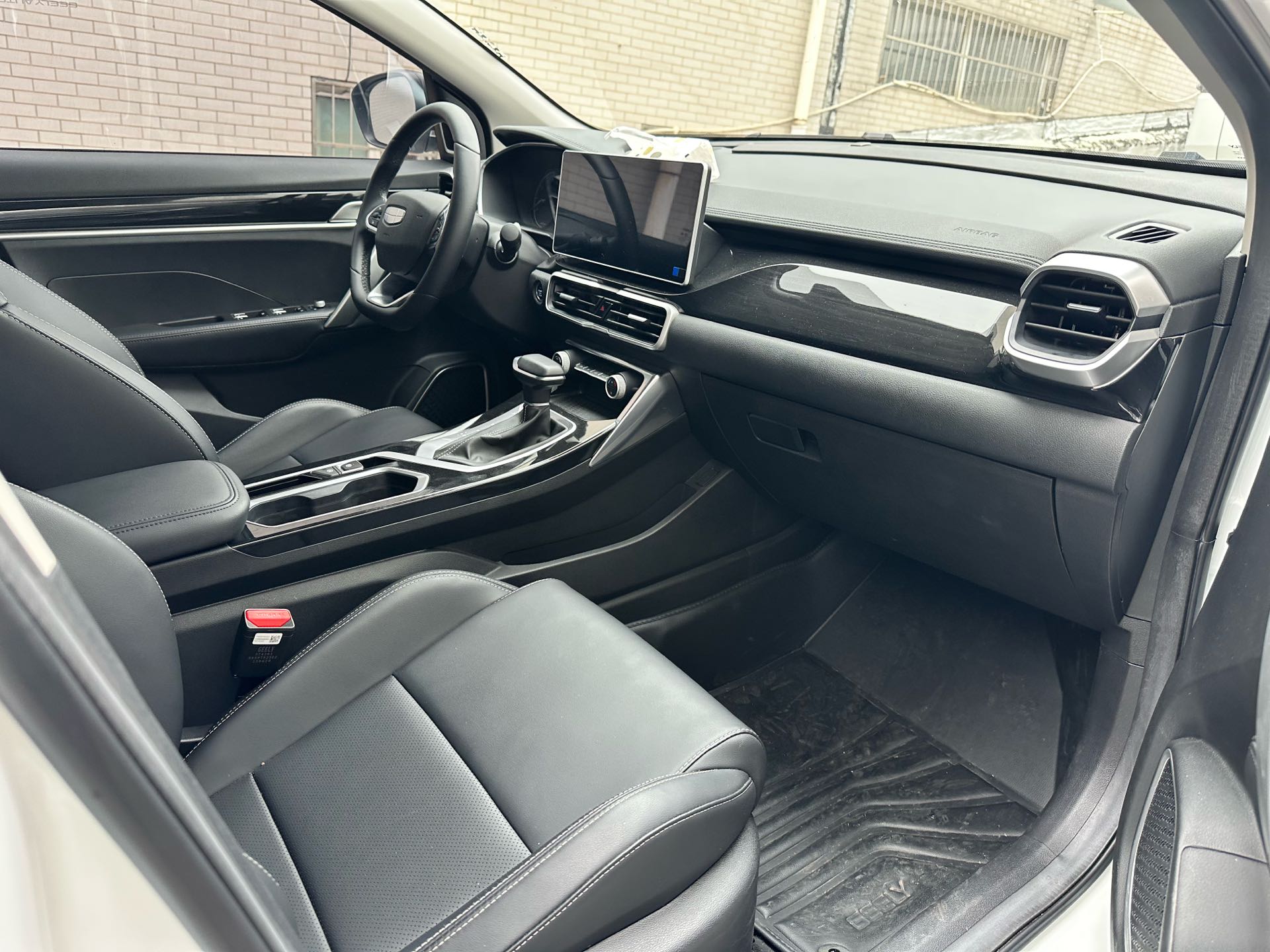 GEELY Coolray 2025 #4 GEELY Coolray 2025 immagine di auto #4