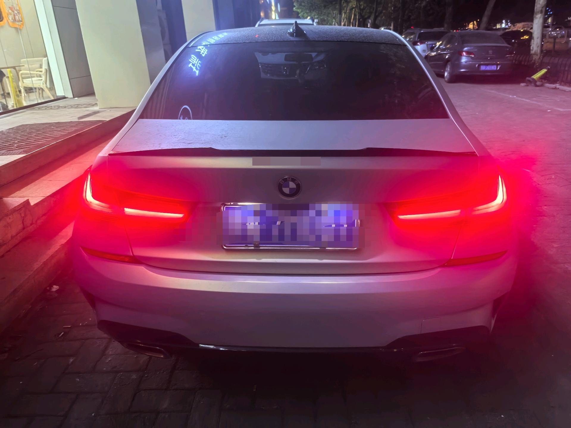 BMW 3 Series 2022 #8 BMW 3 Series 2022 car image #8