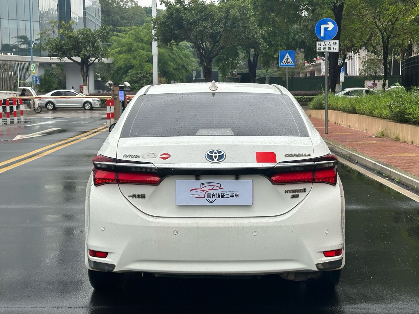 Toyota Corolla 2018 #7 Toyota Corolla 2018 immagine di auto #7