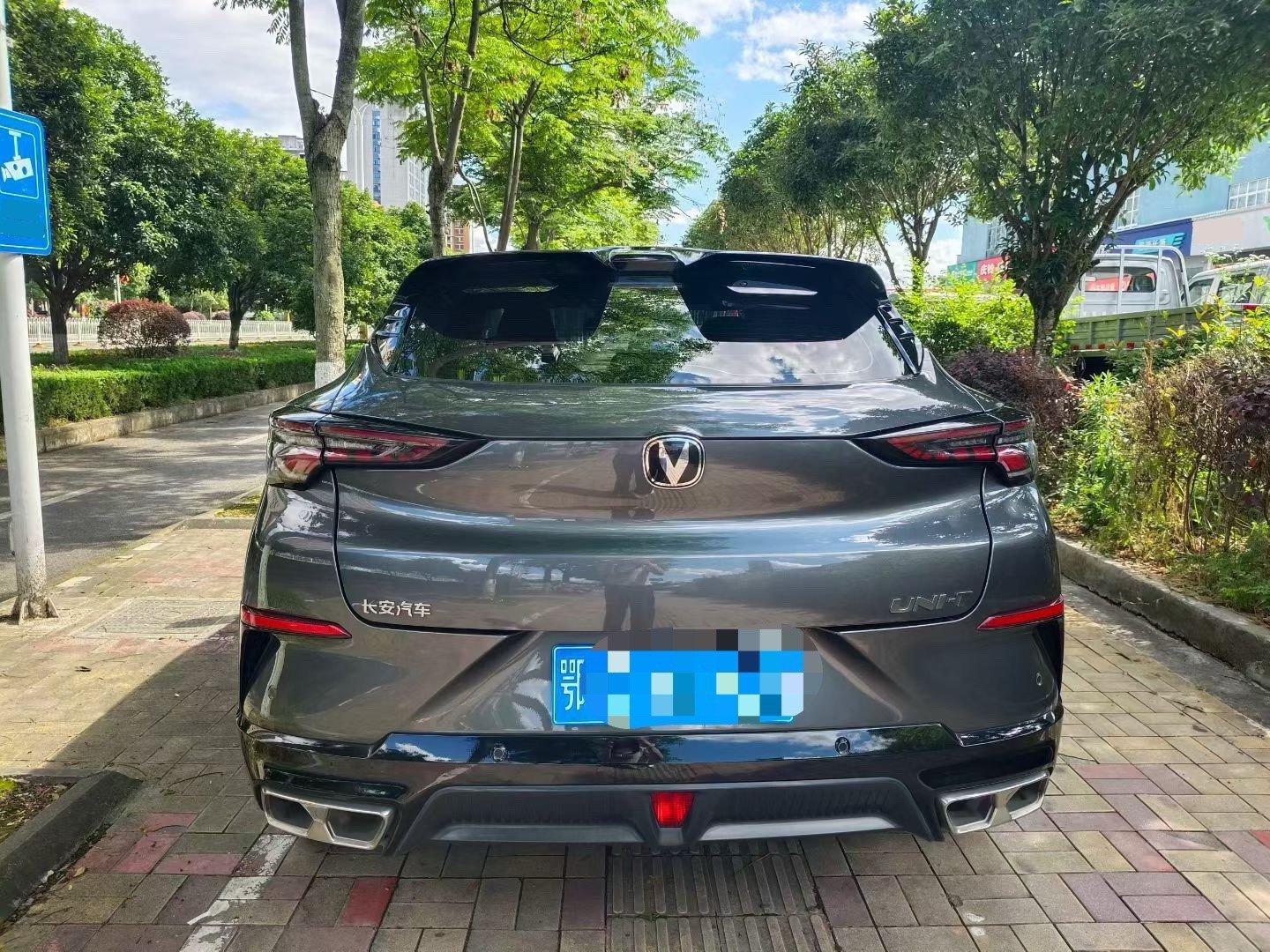 Changan UNI-T 2023 car image #6